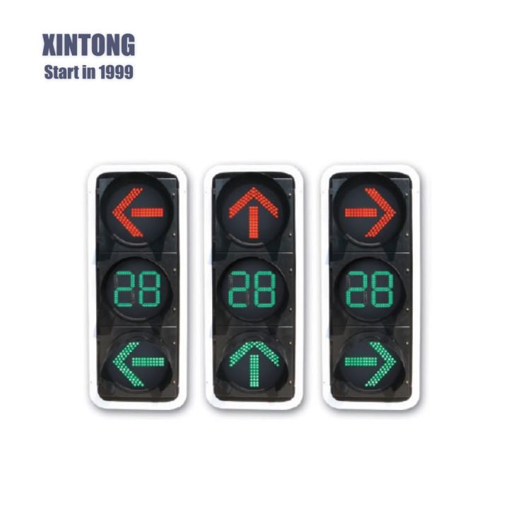 300MM strelka svetofori