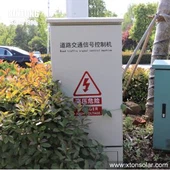 44G Trafik signallari yoritgichini boshqaruvchi