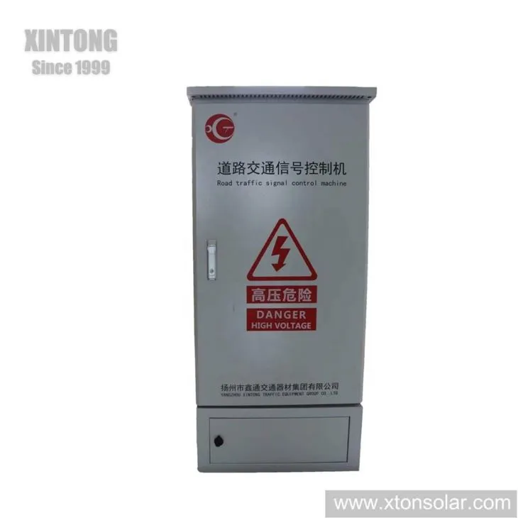 Svetoforni boshqaruvchi yo'l tarmog'i